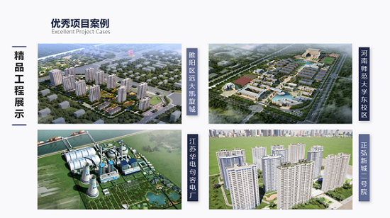 图片 4.png 图片 4.png