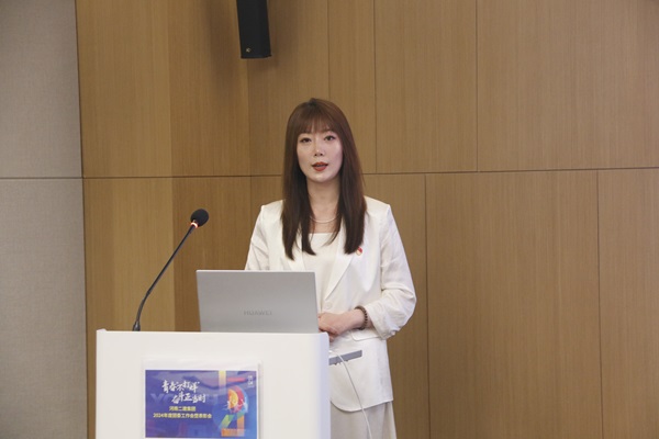 烟塔分享.JPG 烟塔分享.JPG