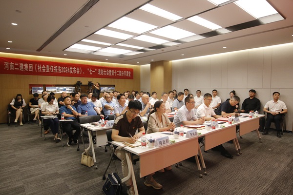 1活动现场2.JPG 1活动现场2.JPG