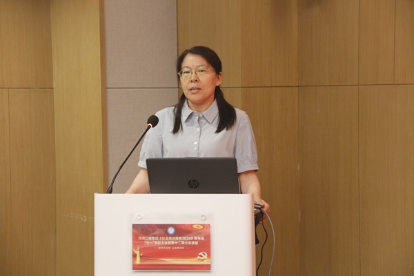 2马总致辞.JPG 2马总致辞.JPG