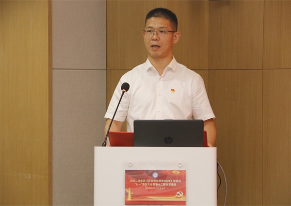 15祝董事长讲话.JPG 15祝董事长讲话.JPG