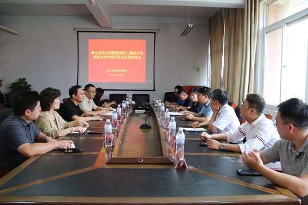 新闻附图1 - 副本.JPG 新闻附图1 - 副本.JPG