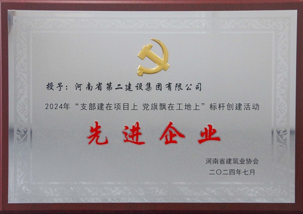 奖牌1.JPG 奖牌1.JPG