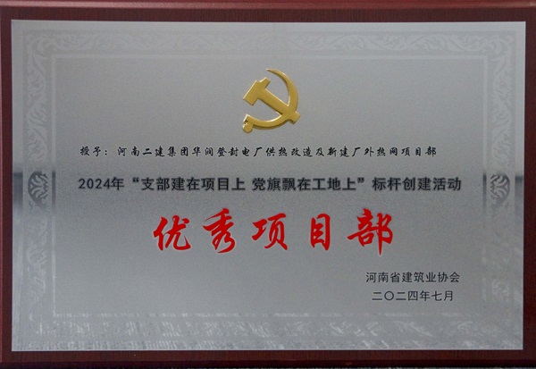 奖牌3.JPG 奖牌3.JPG