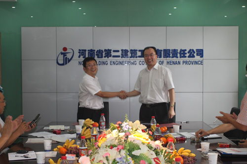 双方达成初步合作意向,并签订国际工程合作意向书